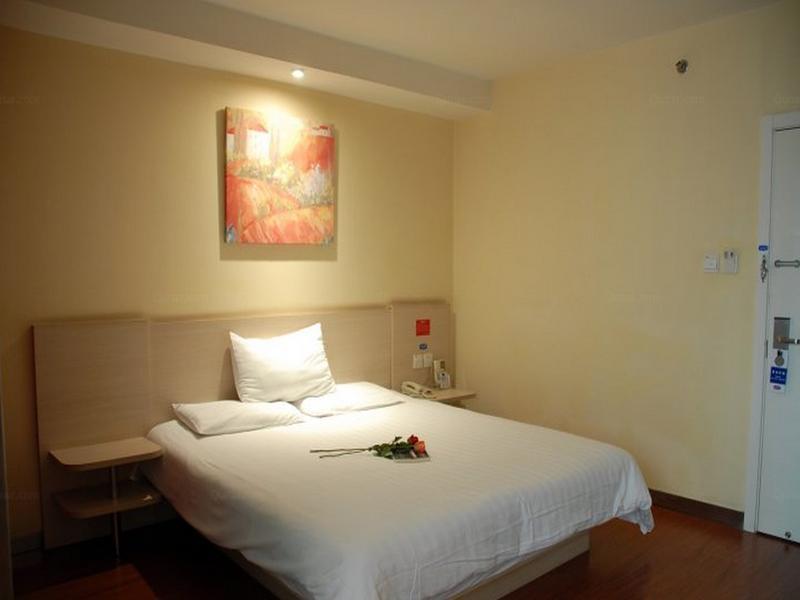 Hanting Hotel Beijing New Fuchengmen Zewnętrze zdjęcie