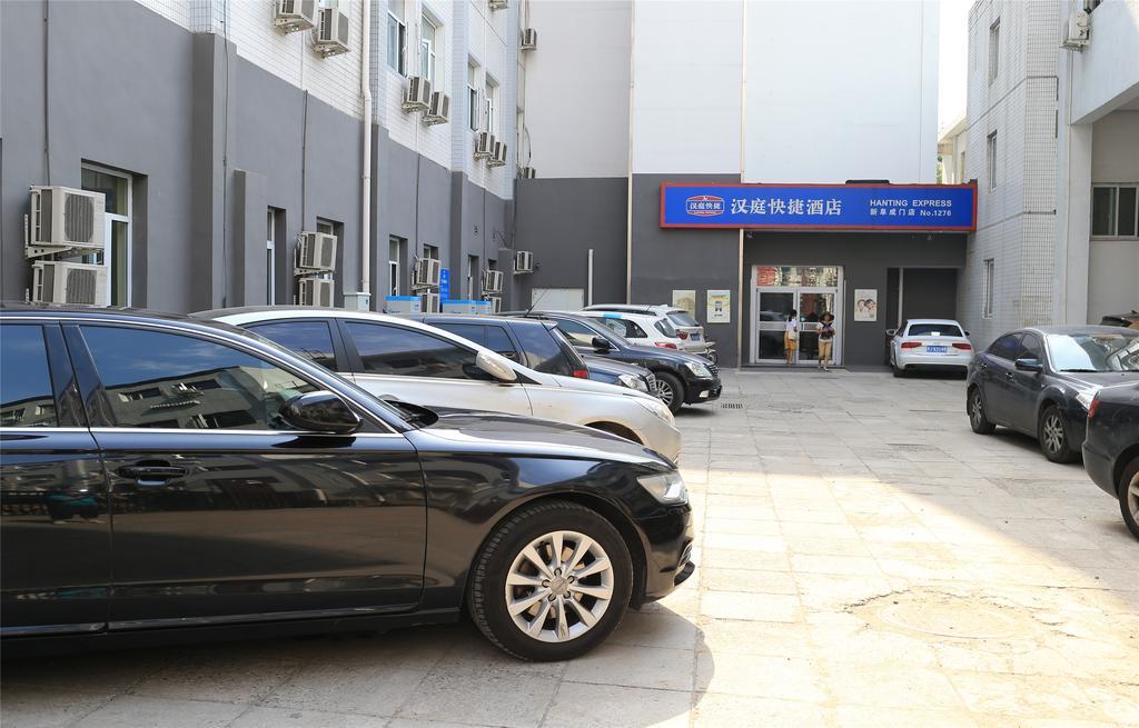 Hanting Hotel Beijing New Fuchengmen Zewnętrze zdjęcie
