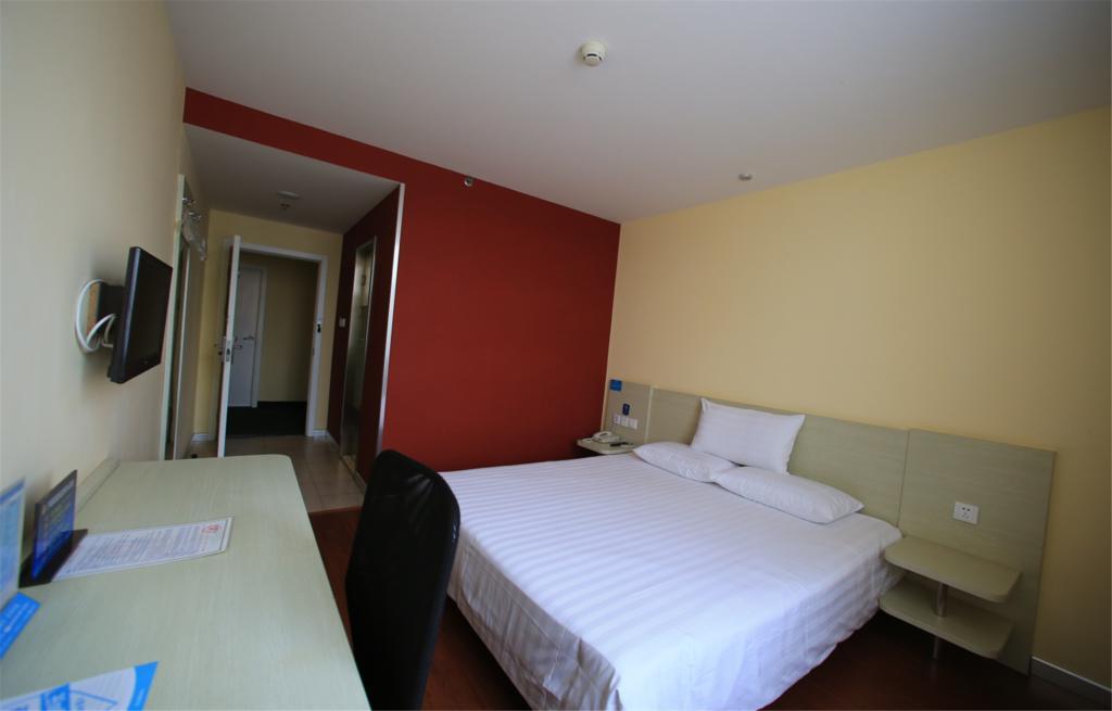 Hanting Hotel Beijing New Fuchengmen Zewnętrze zdjęcie