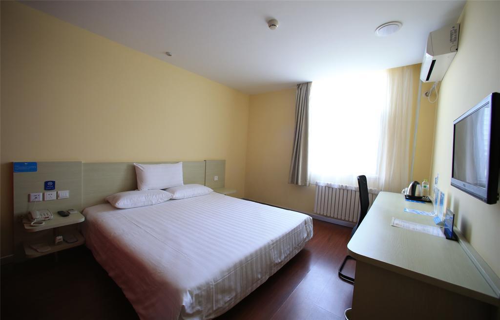 Hanting Hotel Beijing New Fuchengmen Zewnętrze zdjęcie