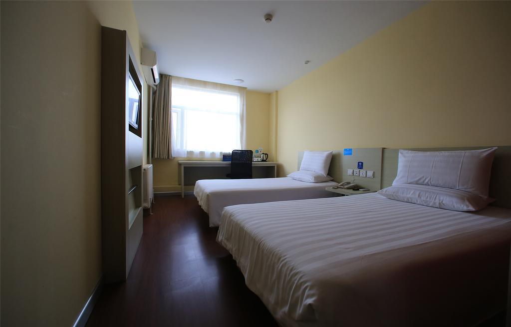 Hanting Hotel Beijing New Fuchengmen Zewnętrze zdjęcie