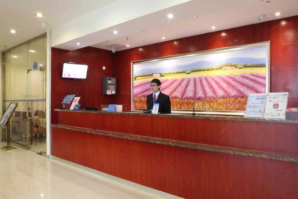 Hanting Hotel Beijing New Fuchengmen Zewnętrze zdjęcie