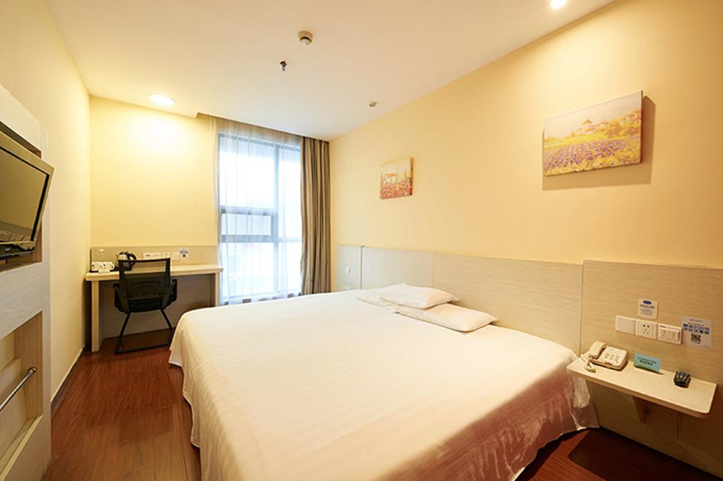 Hanting Hotel Beijing New Fuchengmen Zewnętrze zdjęcie