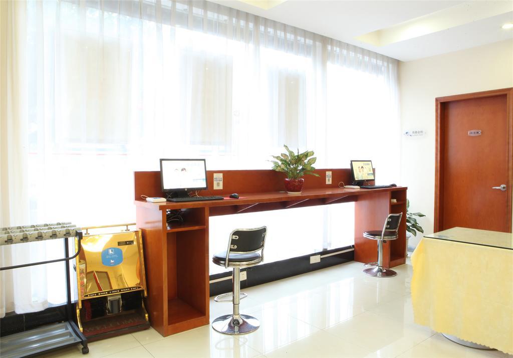 Hanting Hotel Beijing New Fuchengmen Zewnętrze zdjęcie