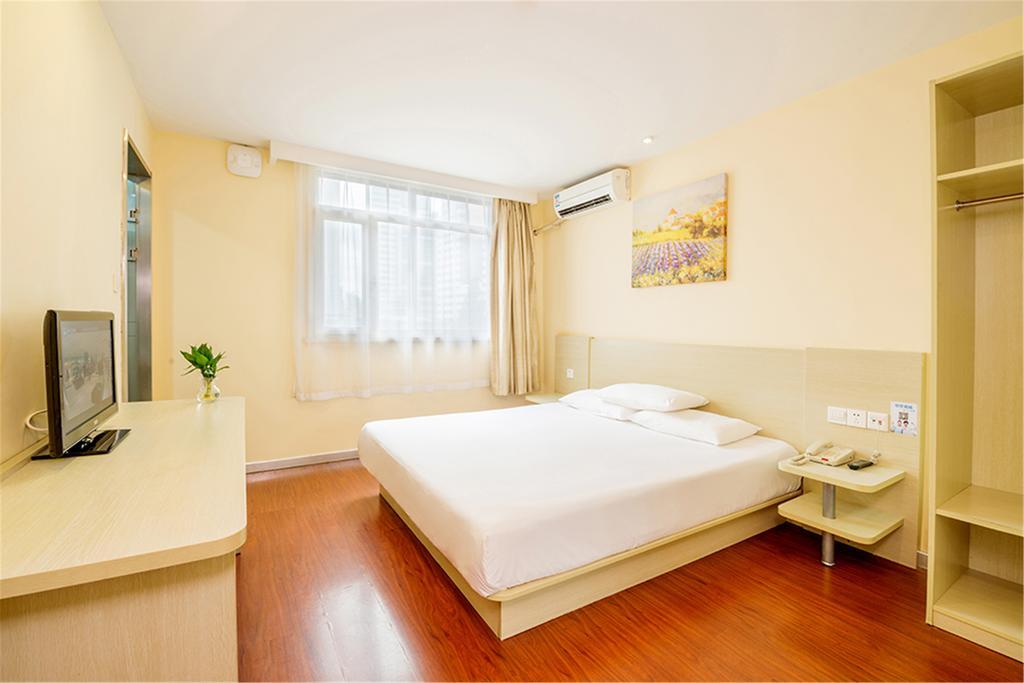 Hanting Hotel Beijing New Fuchengmen Zewnętrze zdjęcie
