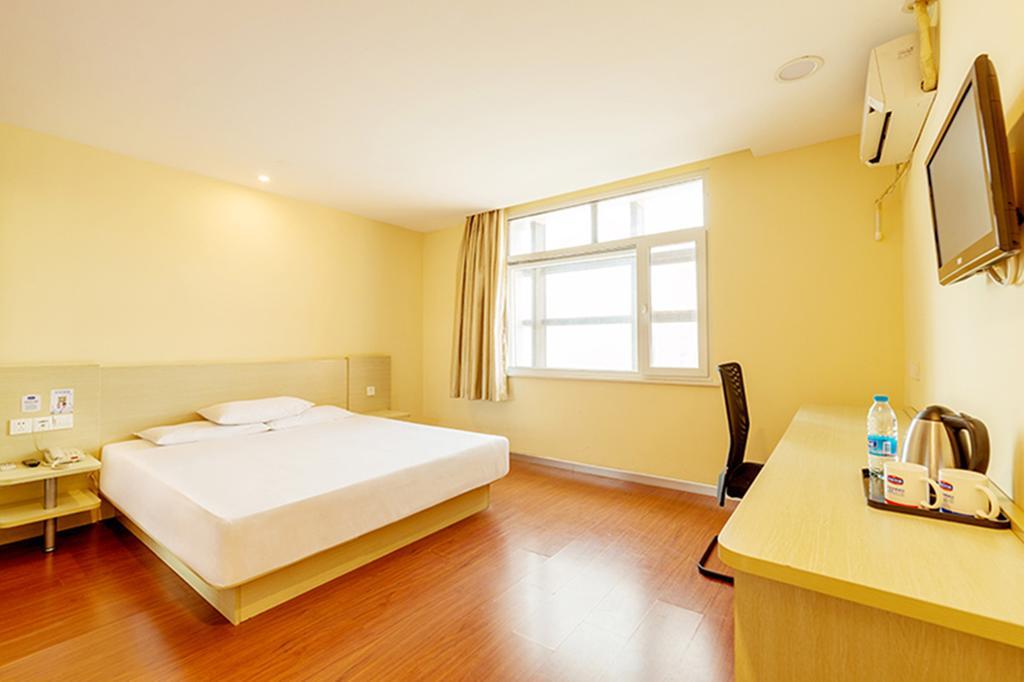 Hanting Hotel Beijing New Fuchengmen Zewnętrze zdjęcie
