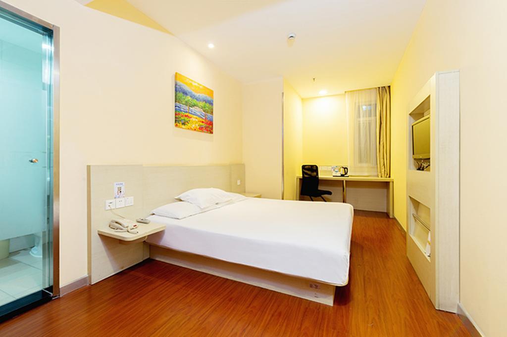 Hanting Hotel Beijing New Fuchengmen Zewnętrze zdjęcie