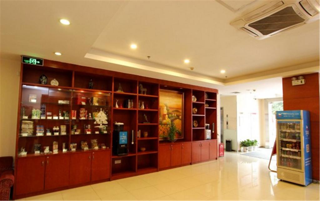 Hanting Hotel Beijing New Fuchengmen Zewnętrze zdjęcie