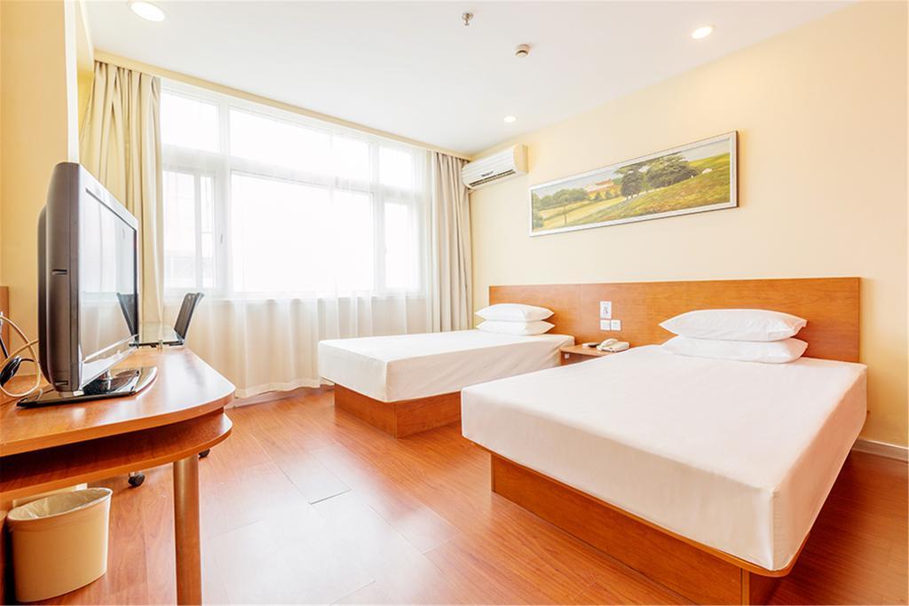 Hanting Hotel Beijing New Fuchengmen Zewnętrze zdjęcie
