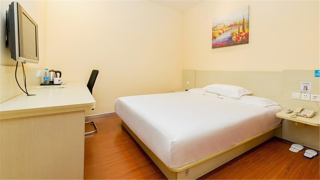 Hanting Hotel Beijing New Fuchengmen Zewnętrze zdjęcie