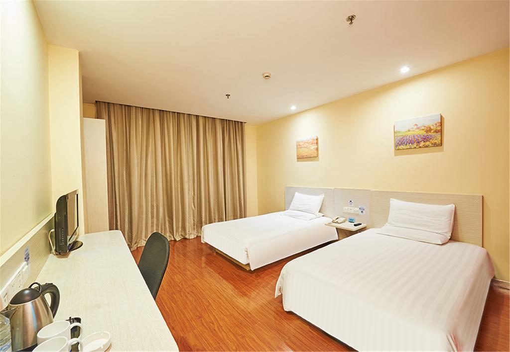 Hanting Hotel Beijing New Fuchengmen Zewnętrze zdjęcie
