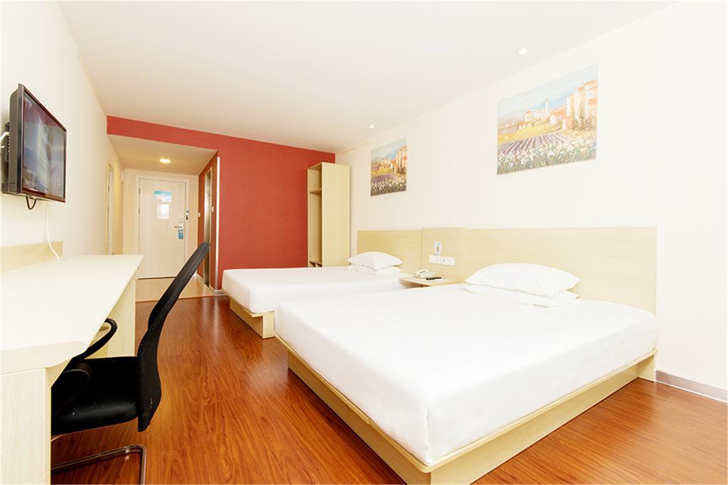Hanting Hotel Beijing New Fuchengmen Zewnętrze zdjęcie