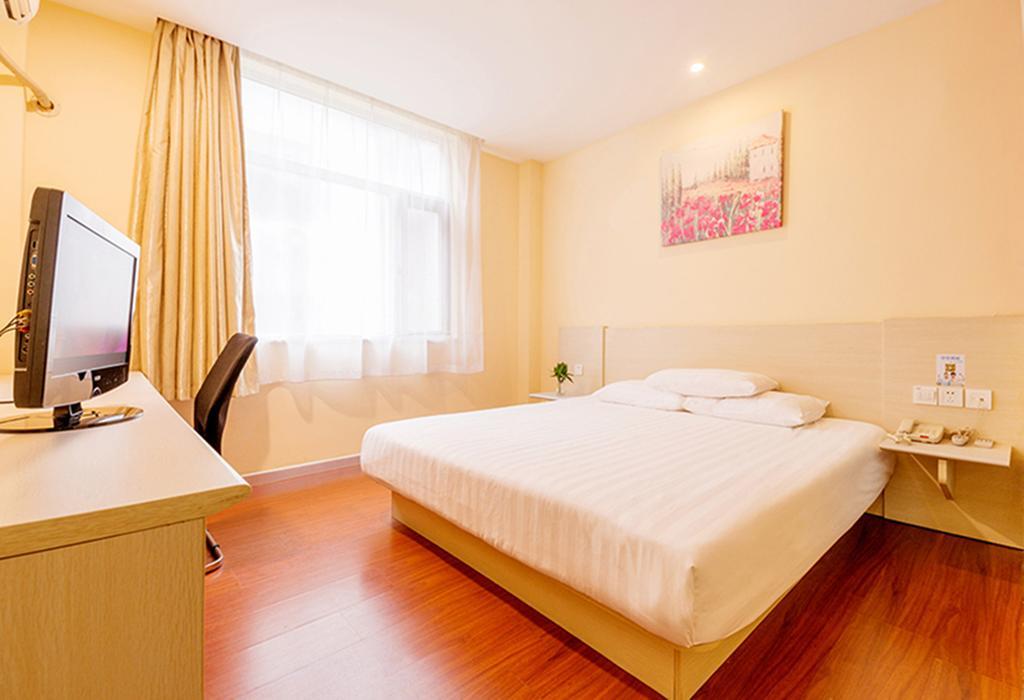 Hanting Hotel Beijing New Fuchengmen Zewnętrze zdjęcie