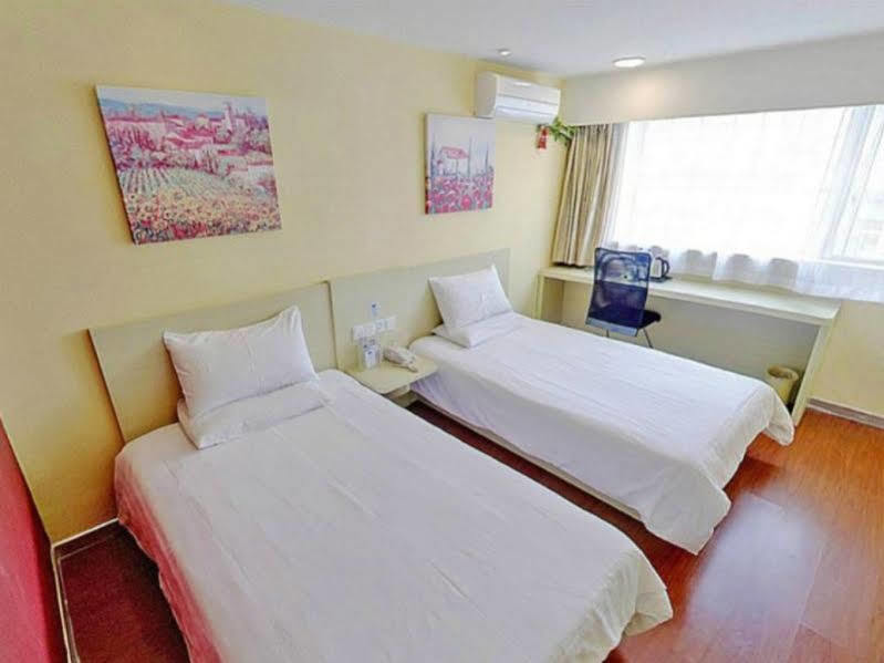 Hanting Hotel Beijing New Fuchengmen Zewnętrze zdjęcie